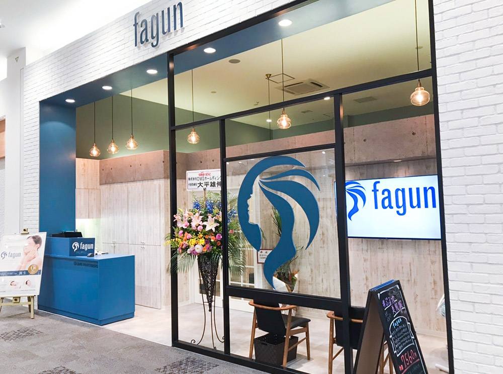 fagun イオンモール旭川西店