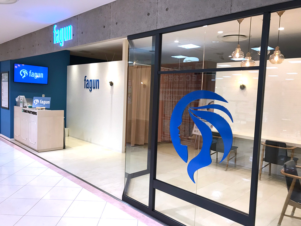 アルカキット錦糸町店