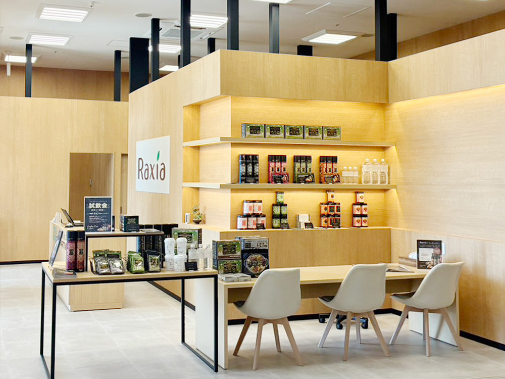 Raxia ビバモール埼玉大井店