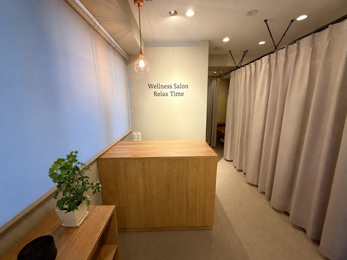 Wellness Salon Relax Time